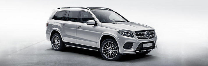 GLS-Клас